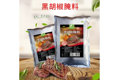 黑胡椒腌料